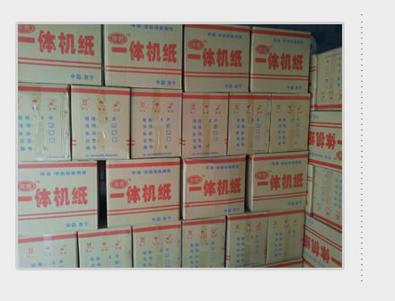 ��¹һ�w�C(j��)��